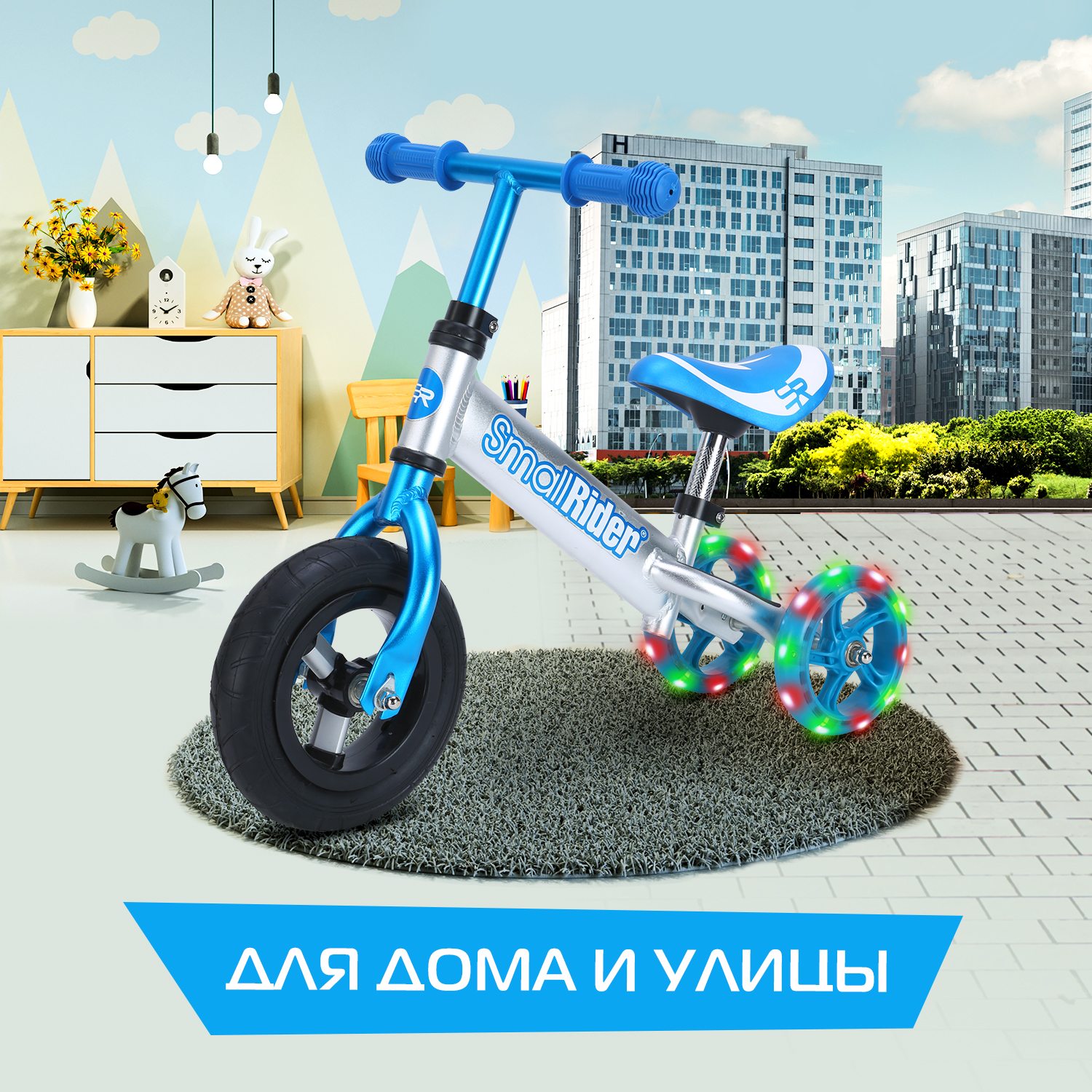 Трехколесный беговел Small Rider - фото 7
