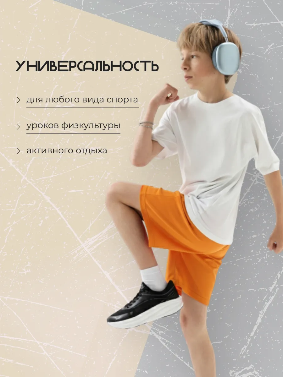 Шорты FN KFN4272001-800 - фото 6