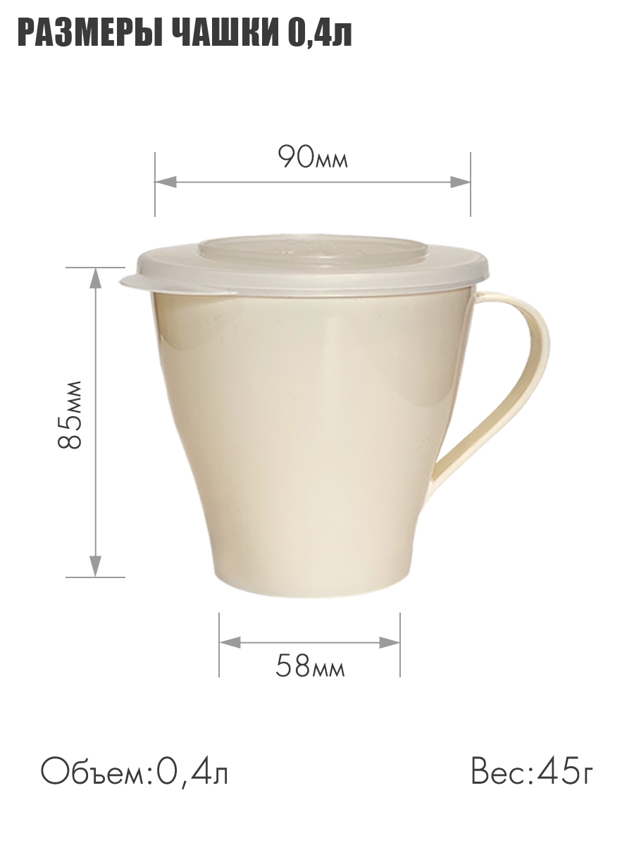 Набор посуды Solaris на 3-6 персон ванильно-шоколадный Расширенный - фото 6