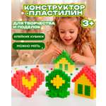 Пластилин 1TOY конструктор на липучках легкий 3 цв.