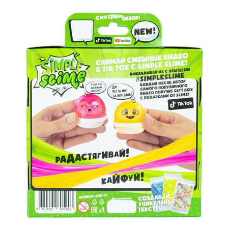 Слайм Slime