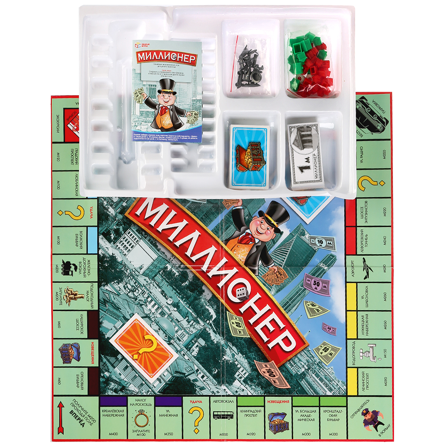 Настольная игра Умные игры Миллионер - фото 2