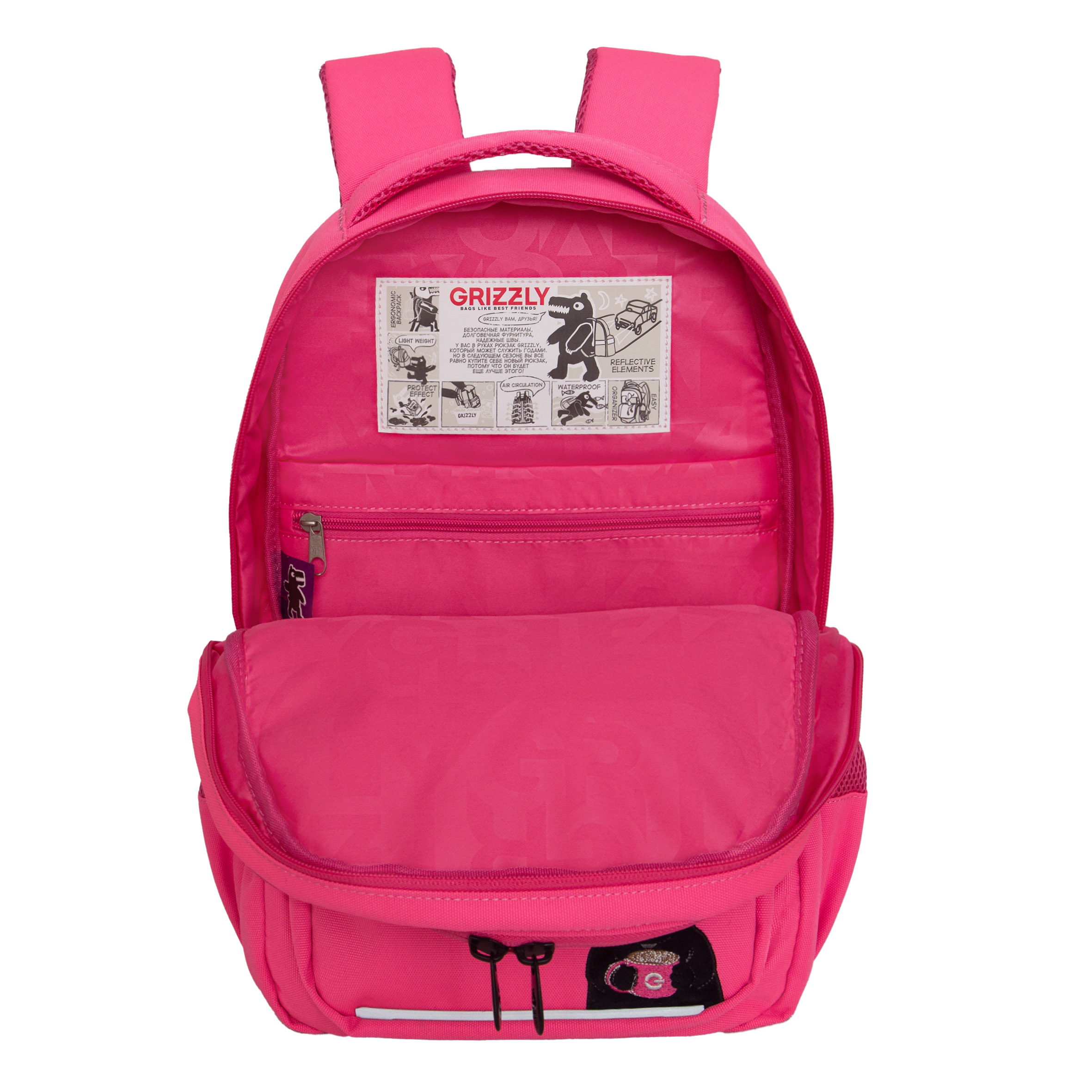 Рюкзак Grizzly для девочки - фото 4