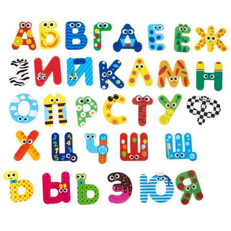 Игрушка Крошка Я