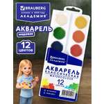 Изображение товара Краски акварель Brauberg 12 цв.