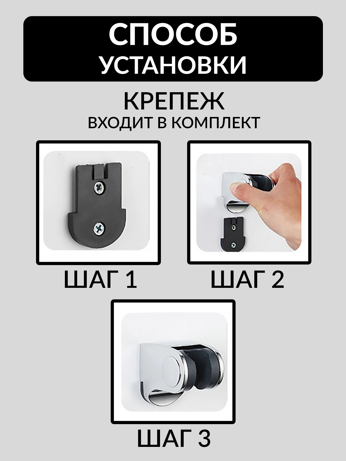 Держатель Mellingward - фото 6