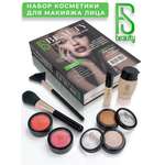 Набор декоративной косметики FS Beauty Book