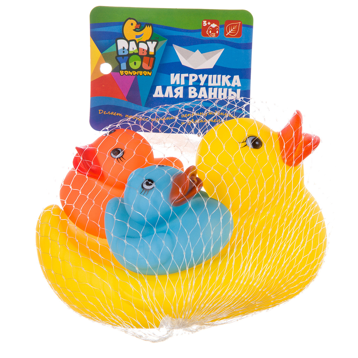 Игрушка Bondibon для ванной Утка с утятами 3шт. - фото 4