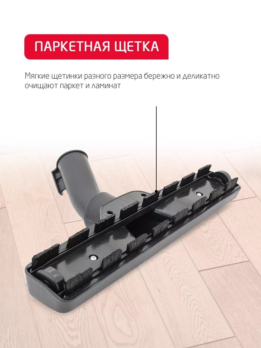 Пылесос ARNICA Tesla Premium розовый - фото 11