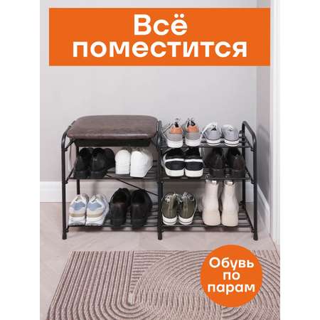 Обувница ЗМИ Альфа 33СЯ