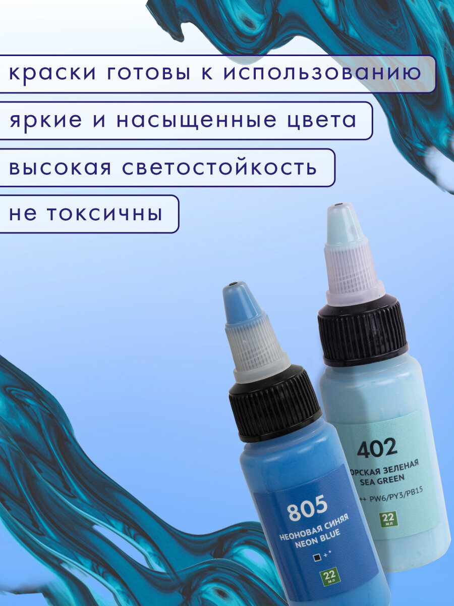 Краски акриловые Brauberg 12 цв. - фото 4