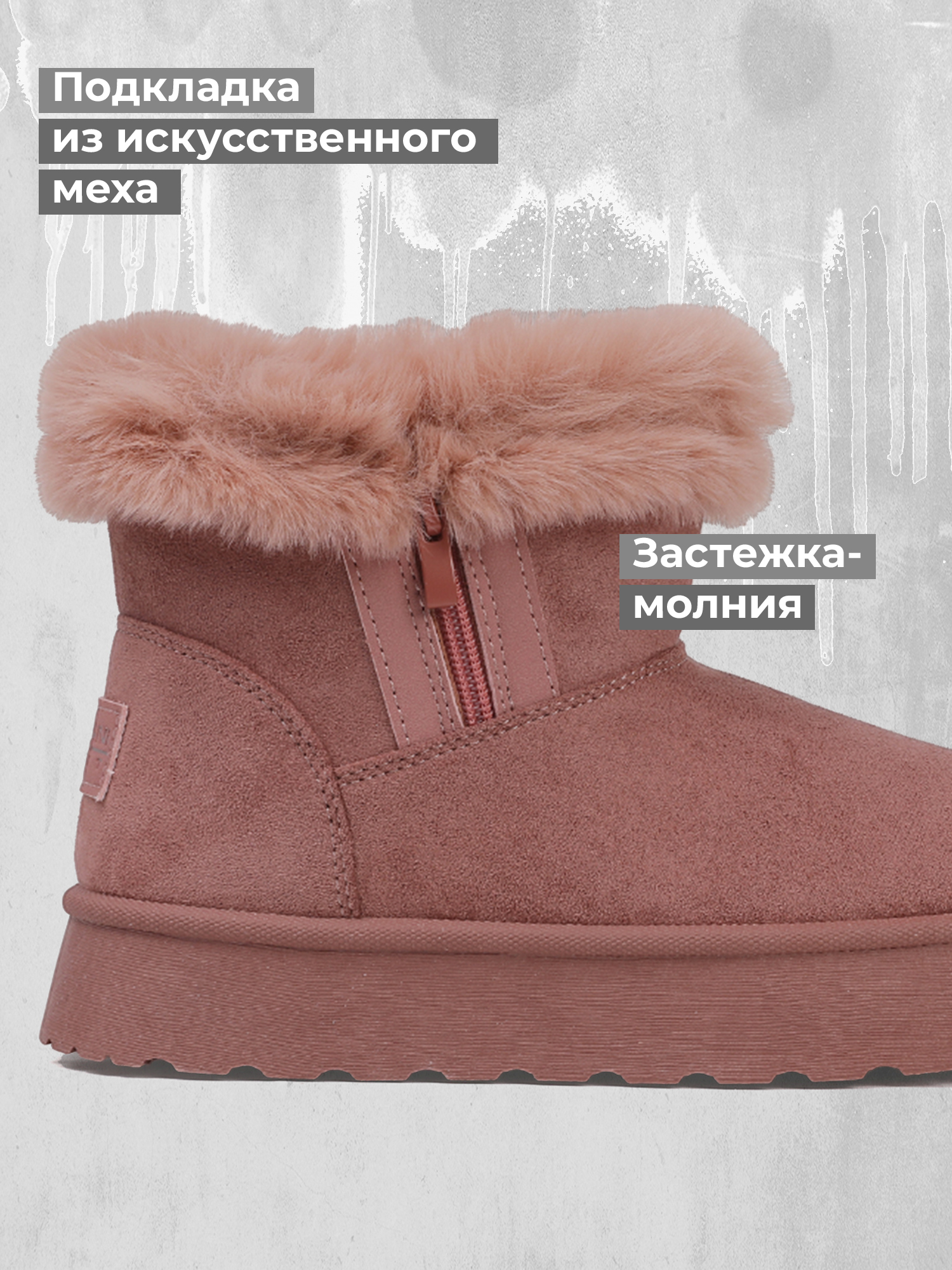 Сапоги SOPRANI SPORT SPG521R11S99-03 - фото 3