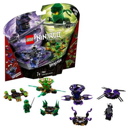 Конструктор LEGO NINJAGO блочный