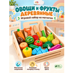 Игрушка TrendToys Фрукты и овощи на магнитах 18 предм.