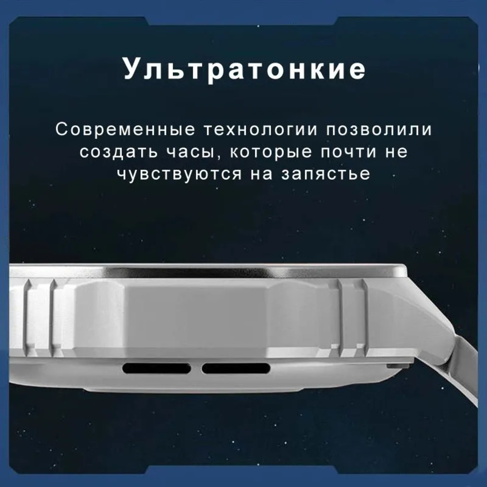 Смарт-часы CheckME Smart CheckME Smart CMSH80RSGR - фото 4