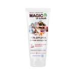 Гель Magic of Europe 200 мл