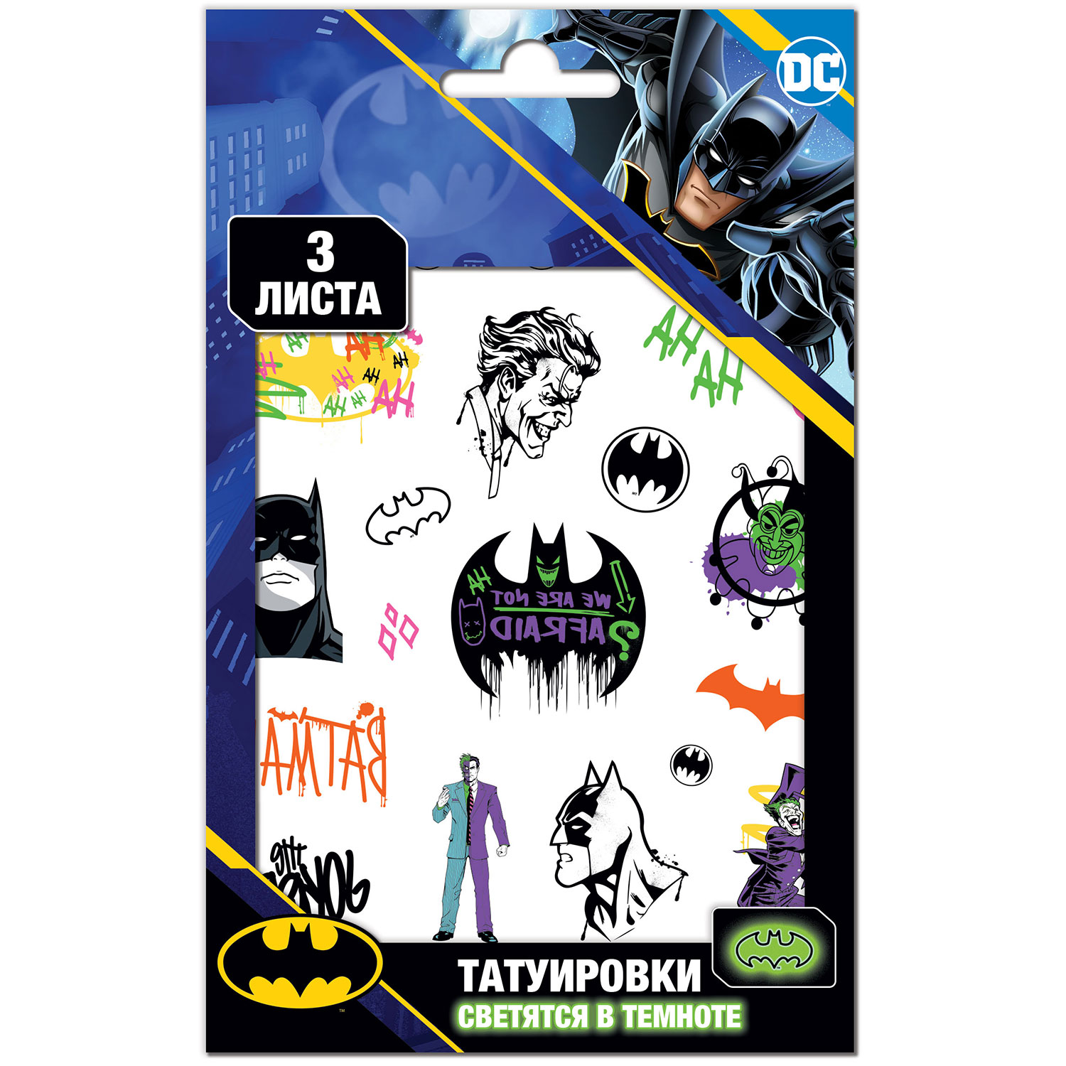 Наклейки ND PLAY Бэтмен - фото 1