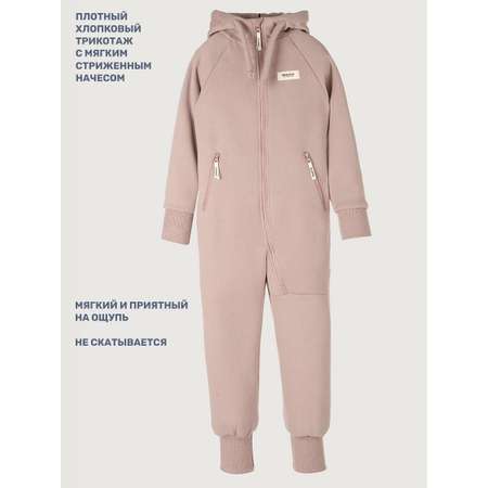 Комбинезон NIKASTYLE