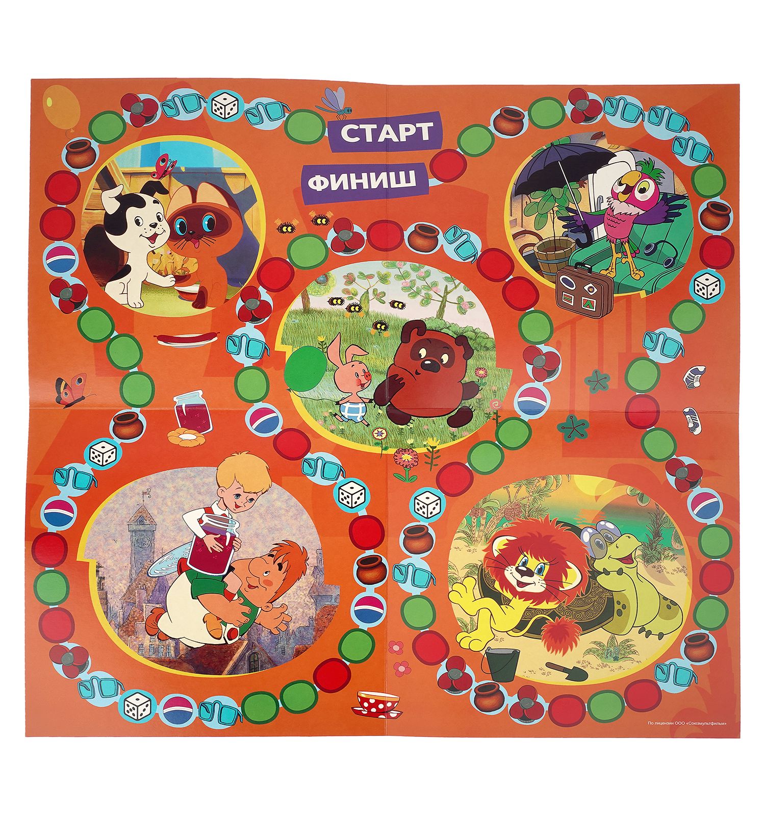 Настольная игра Умные игры Союзмультфильм - фото 2