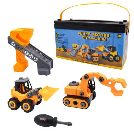 Конструктор Funky Toys Экскаватор погрузчик сборная игровая модель