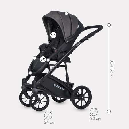 Коляска 3в1 Riko Basic Pacco