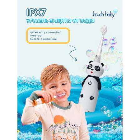Зубная щетка электрическая Brush-Baby от 0 лет