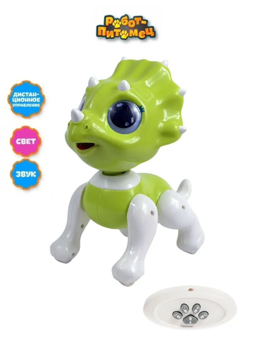 Изображение товара Робот РУ CS Toys