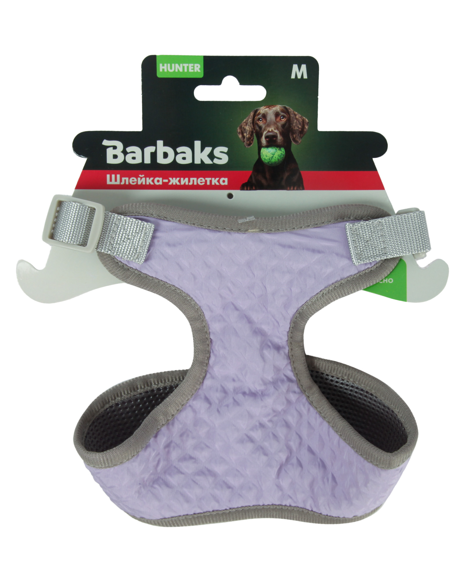 Шлейка-жилетка для собак Barbaks Венера M шея 34см грудь 38-54см - фото 6