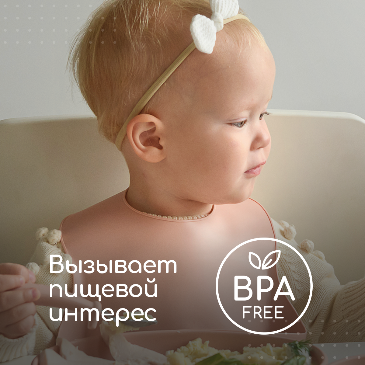 Тарелка Miyoumi - фото 8