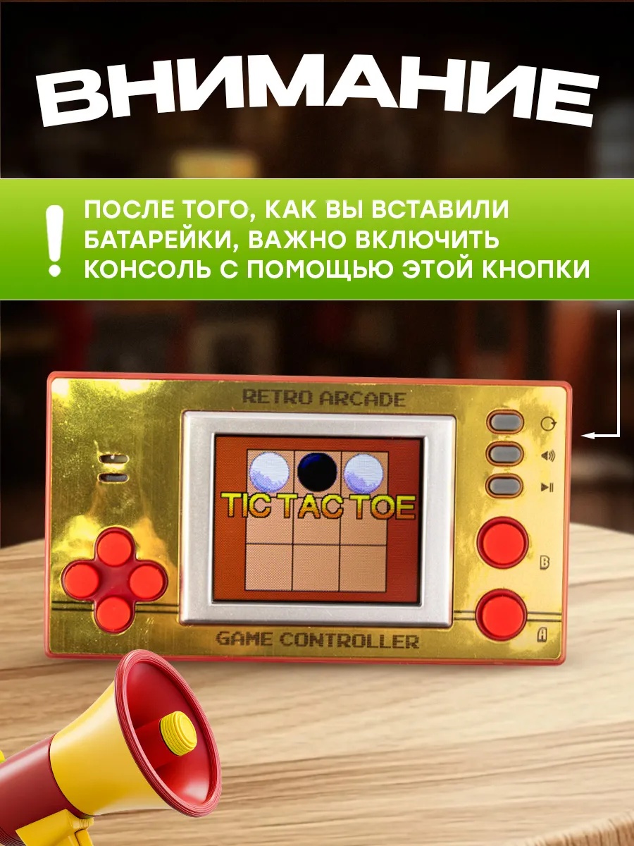 Настольная игра Super01 Волк ловит Яйца в ассортименте - фото 3