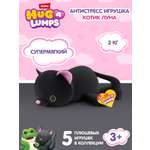 Мягкая игрушка Zuru HUG A LUMPS котик Луна