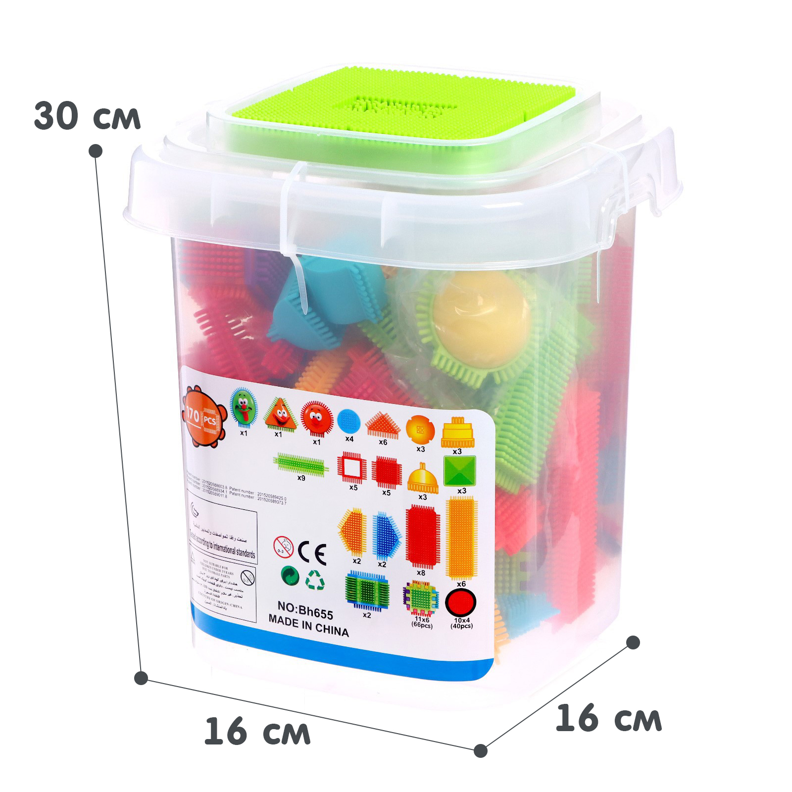 Конструктор Sima-Land из мини-блоков - фото 6