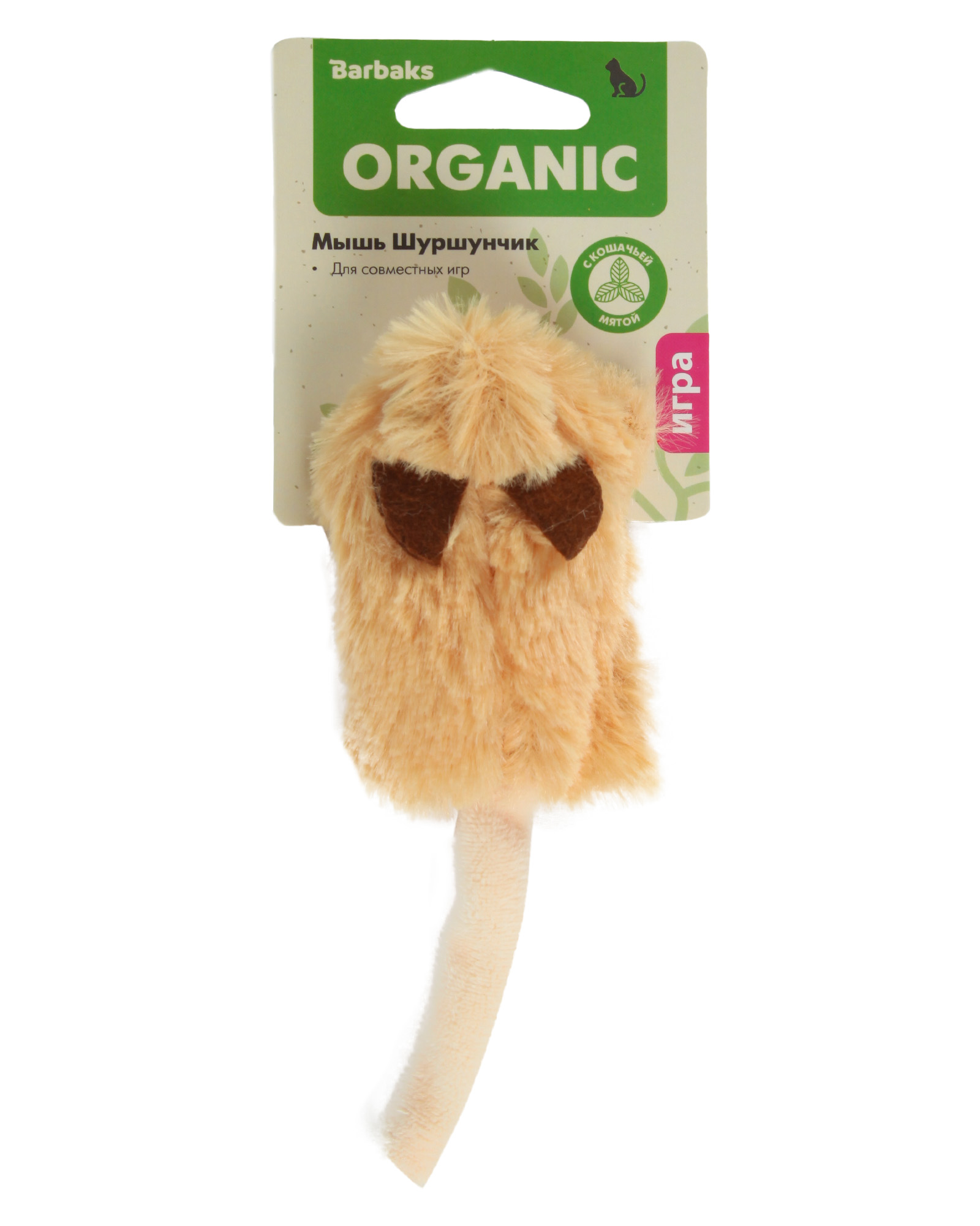 Игрушка для кошек Barbaks Мышь Шуршунчик - фото 6
