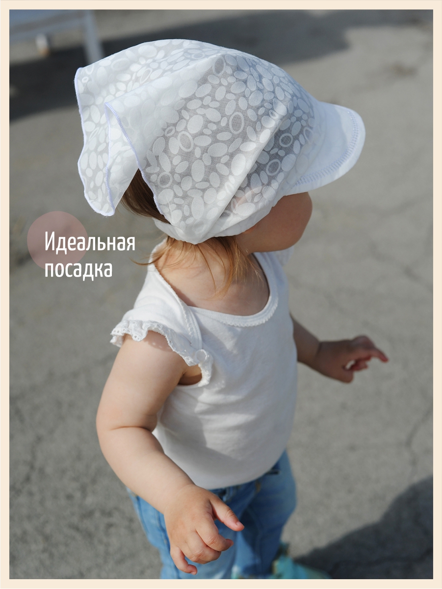 Косынка Чудо-Кроха T-220белыйэллипсы - фото 5