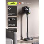Вертикальный пылесос Tuvio TVC06S беспроводной с BLDC мотором 470 Вт черный