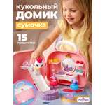 Домик для кукол Mary Poppins