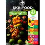 Маска тканевая NAME SKIN CARE Skinfood 21 шт.
