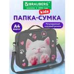 Папка для тетрадей Brauberg кот-мурлыка А4