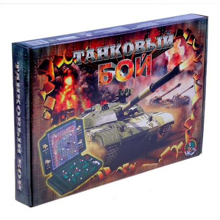 Настольная игра Sima-Land