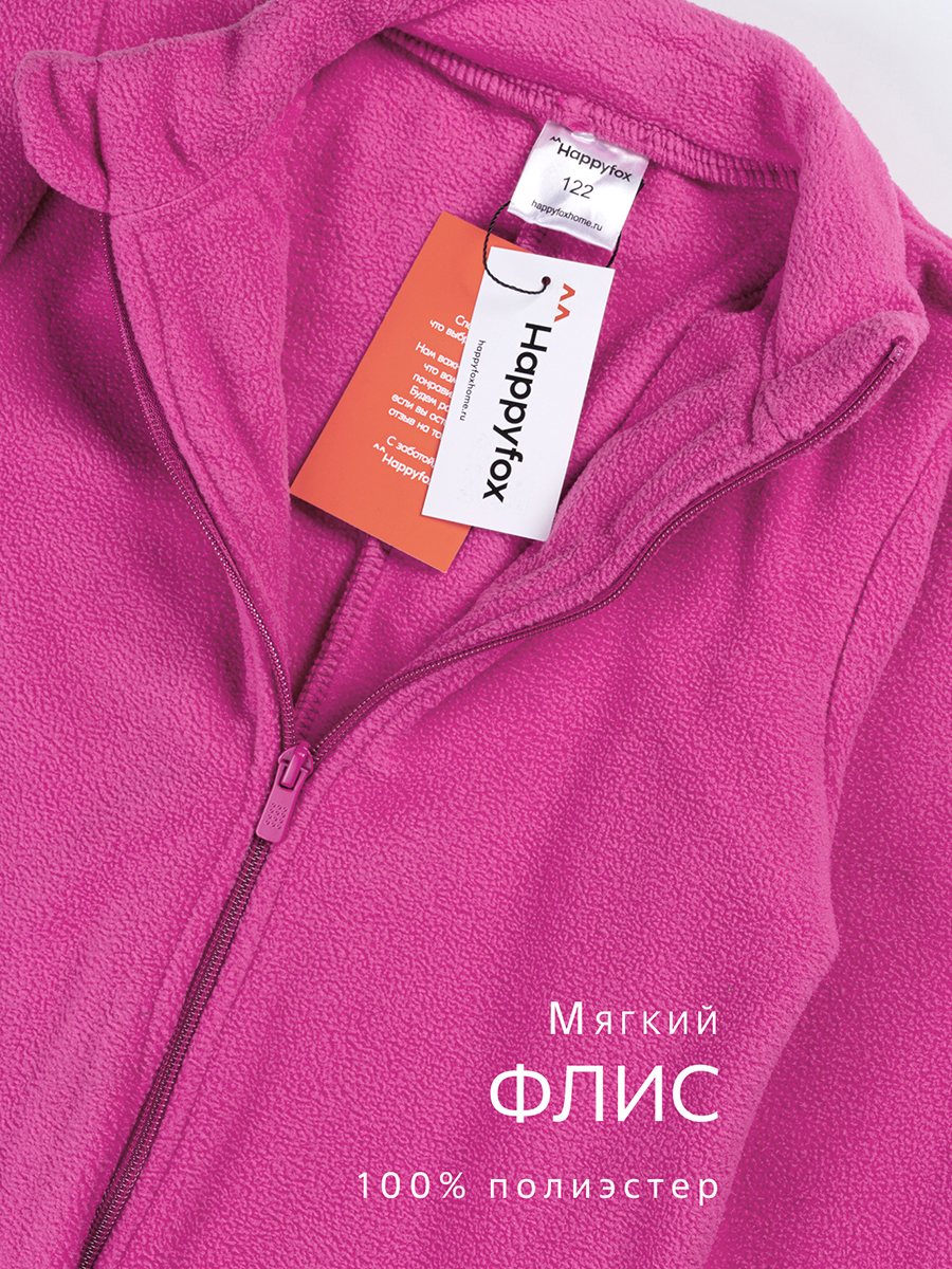 Комбинезон HappyFox HFUT279SHфуксия - фото 3
