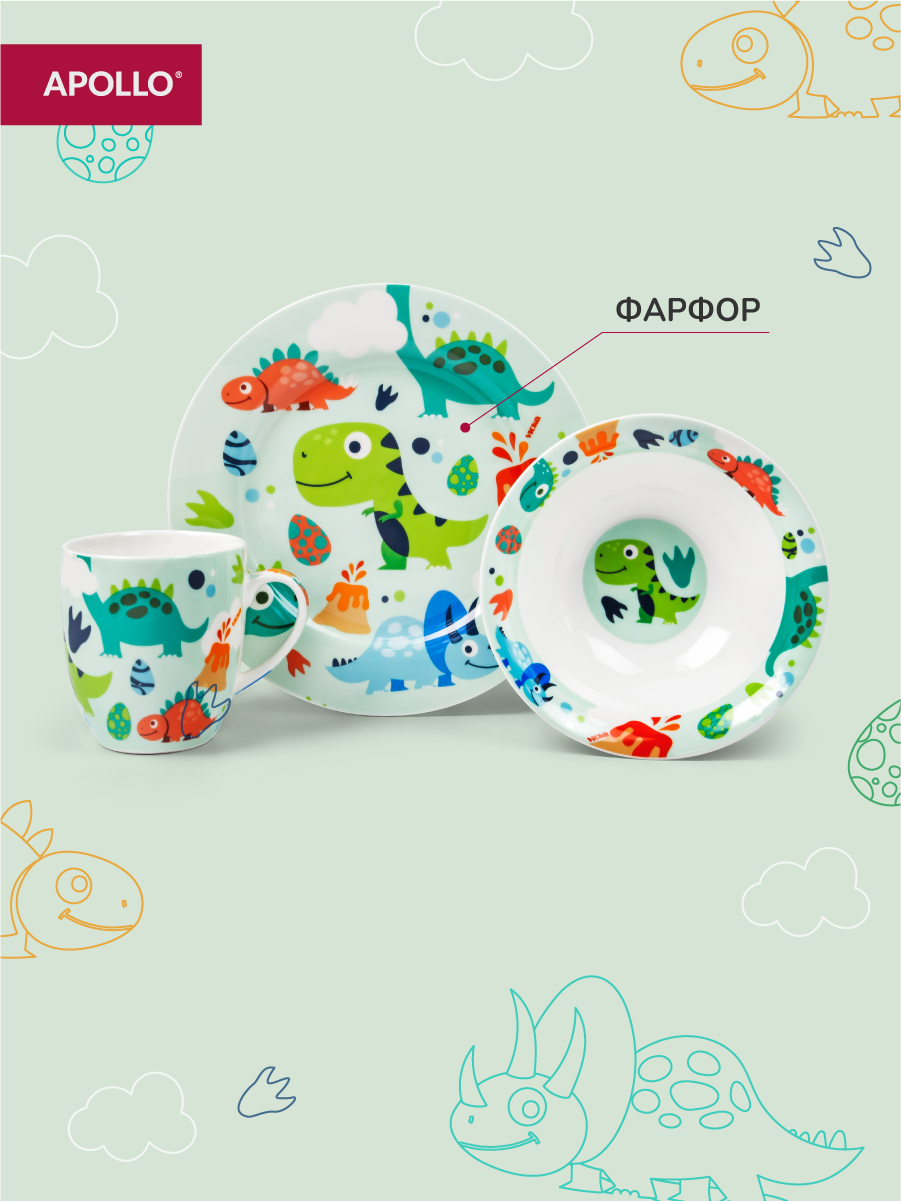 Набор посуды APOLLO 3 предм. - фото 2