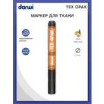 Маркеры Darwi 1 цв.