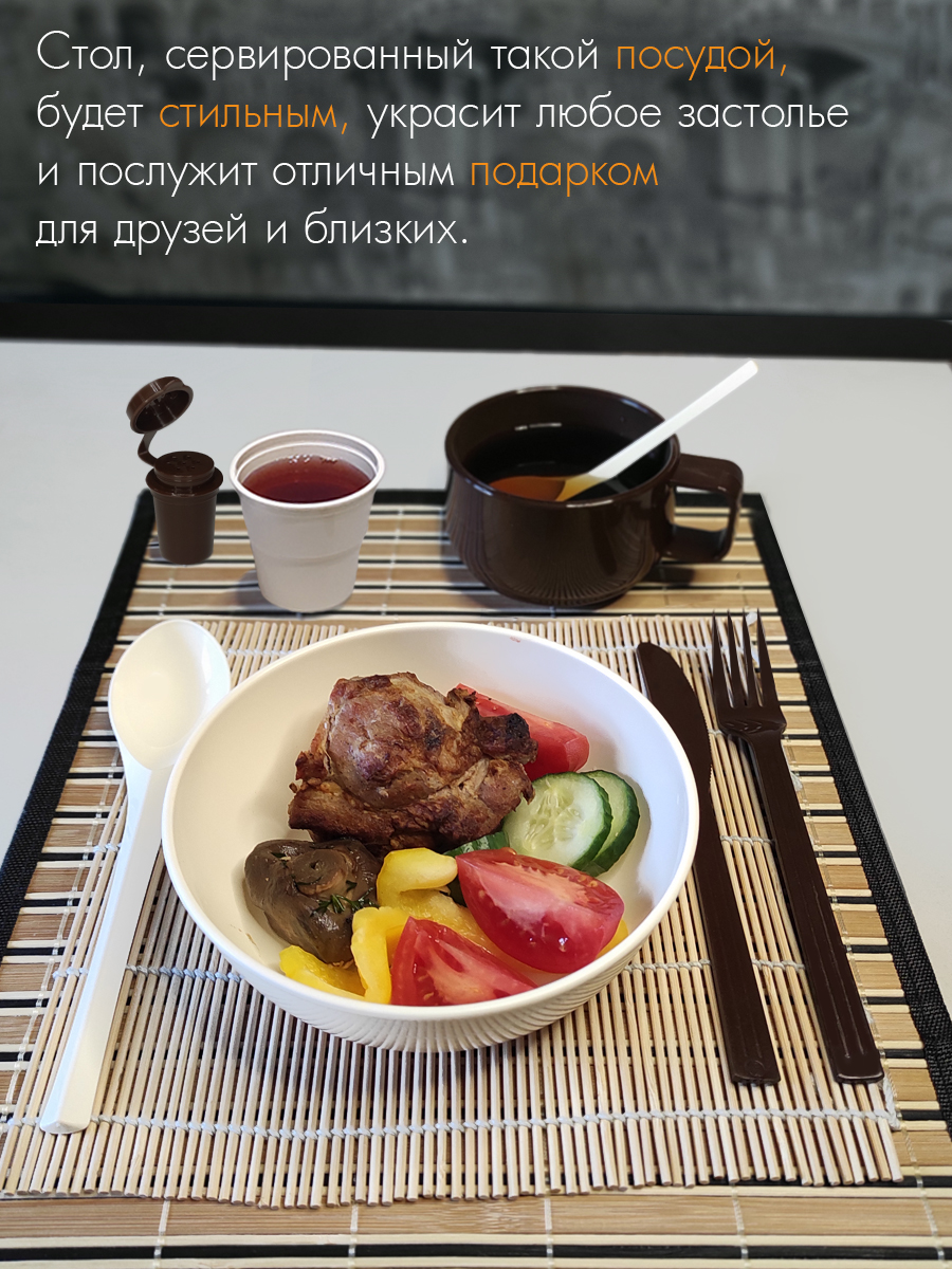 Набор посуды Solaris на 3-6 персон ванильно-шоколадный Расширенный - фото 14