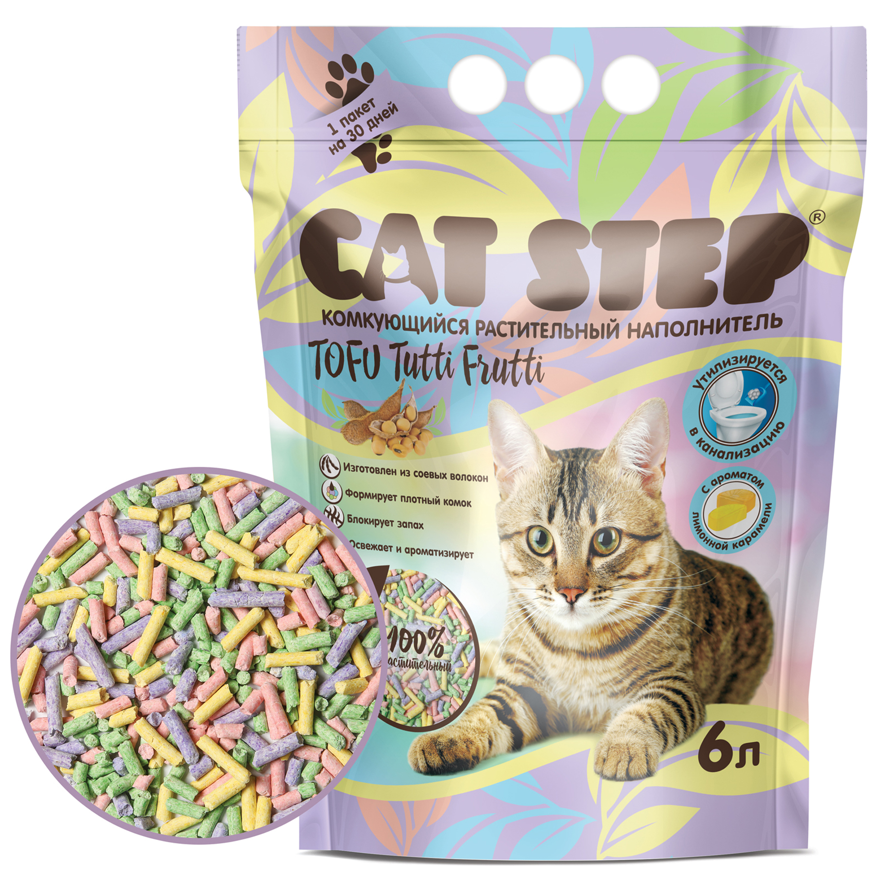Наполнитель для кошек Cat Step Tofu Tutti Frutti комкующийся растительный 6л - фото 3