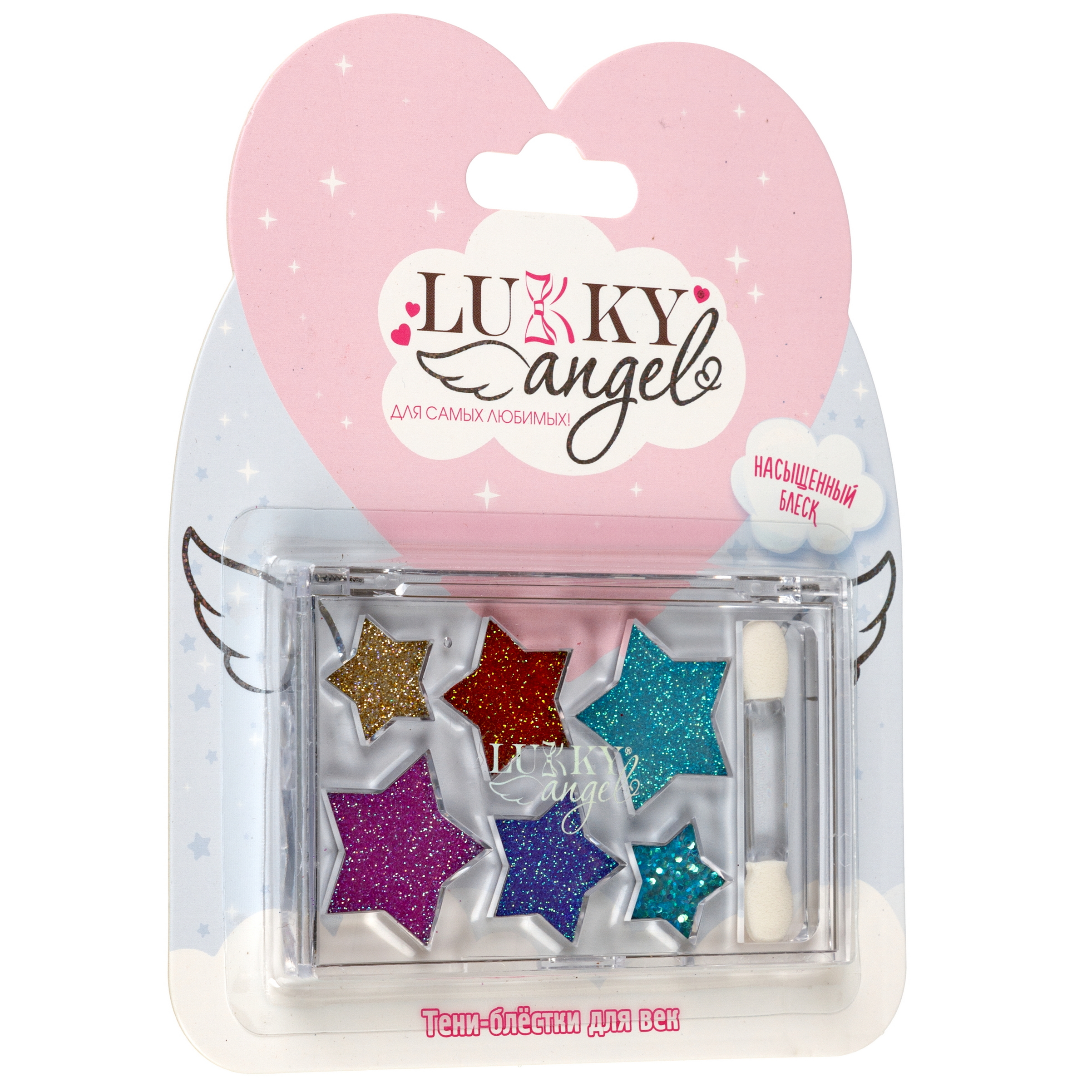 Тени для век LUKKY Angel с блёстками палетка Звездочки 6 цветов с аппликатором 5,4 г - фото 12