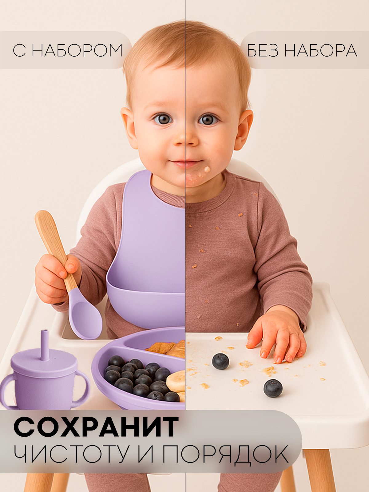 Набор посуды КАРТОФАН 6 предм. - фото 2