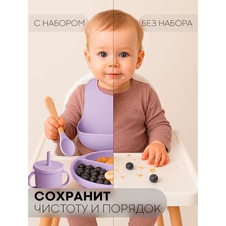 Набор посуды КАРТОФАН 6 предм.
