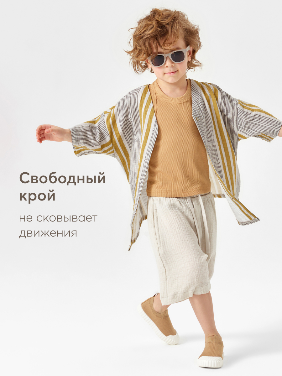 Шорты Happy Baby 88131_pale-beige - фото 3