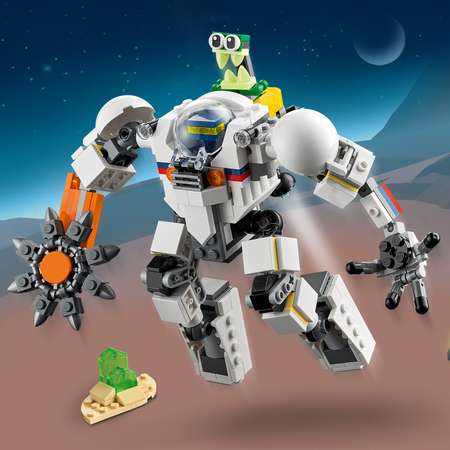 Конструктор LEGO Creator Космический робот блочный