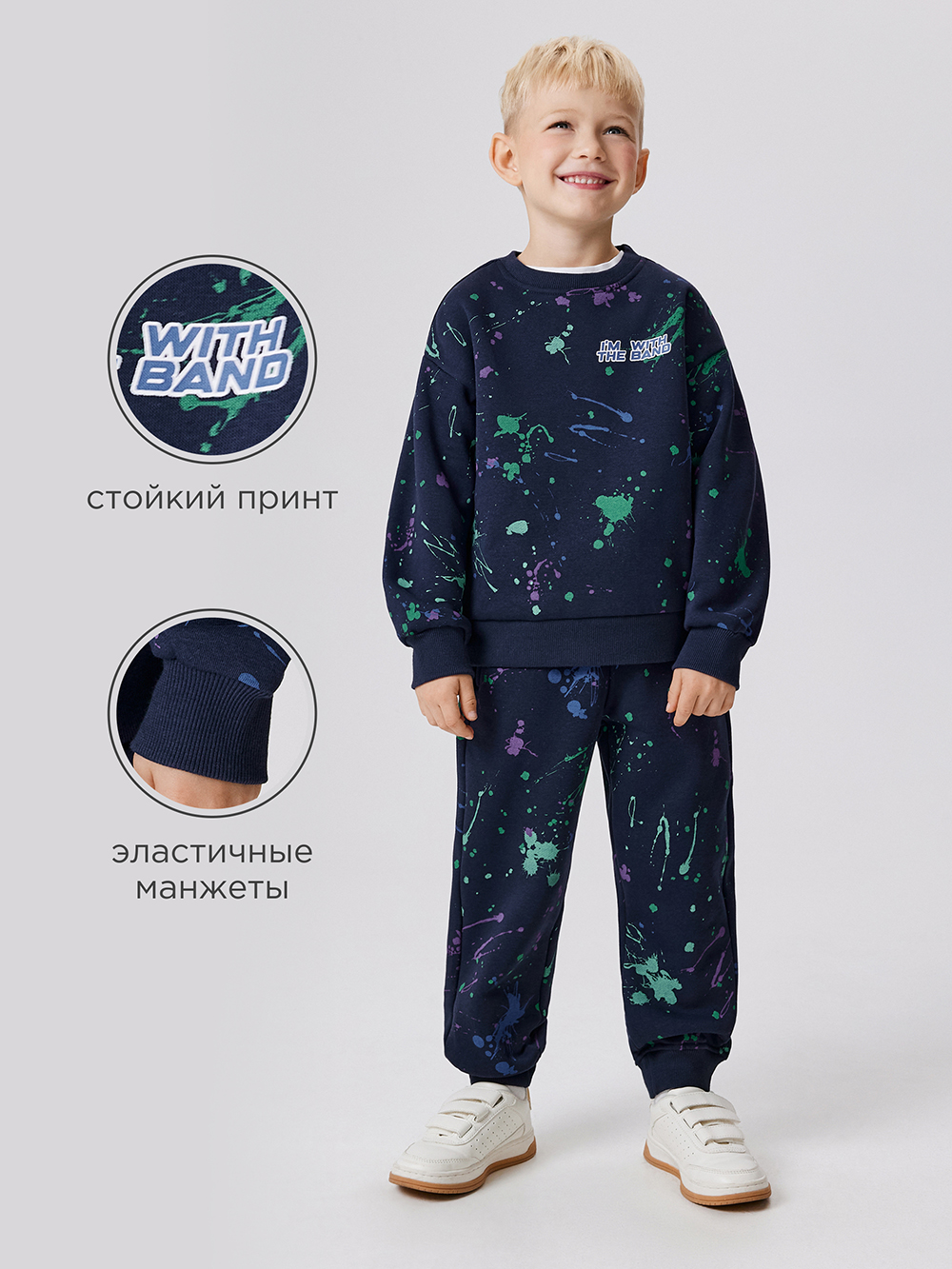 Свитшот Acoola 20130170026_0093458 - фото 3